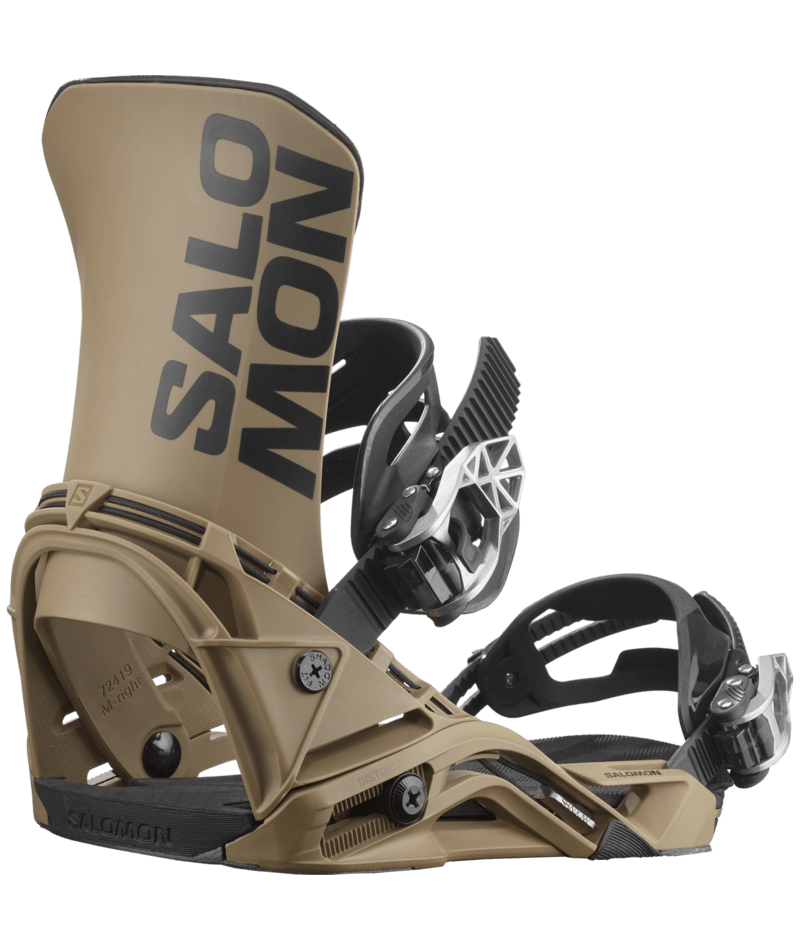 Salomon DISTRICT snowboard (Brown)